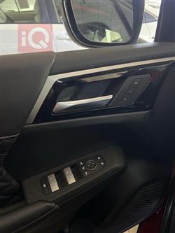 میتسوبیشی ئاوتلاندەر